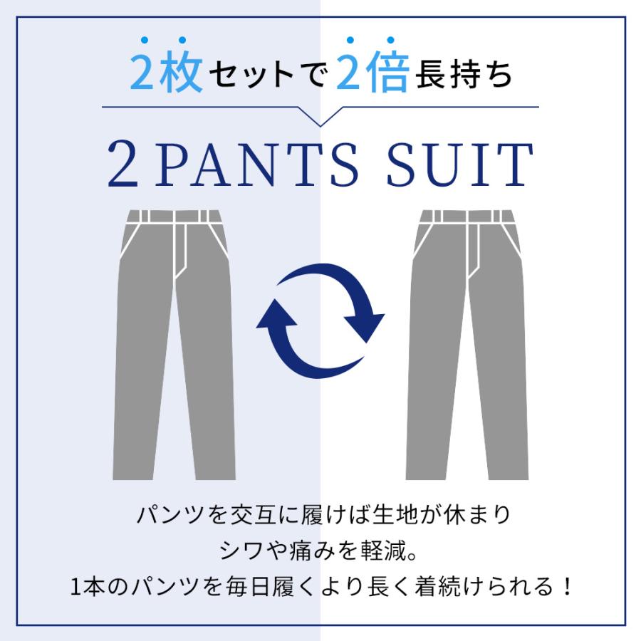 【洋服の青山】メンズスーツ ビジネス CHRISTIAN ORANI 【ツーパンツ】 標準体 オールシーズン グレー ストライプ ストレッチ ワンタック スタンダードスーツ｜y-aoyama｜06