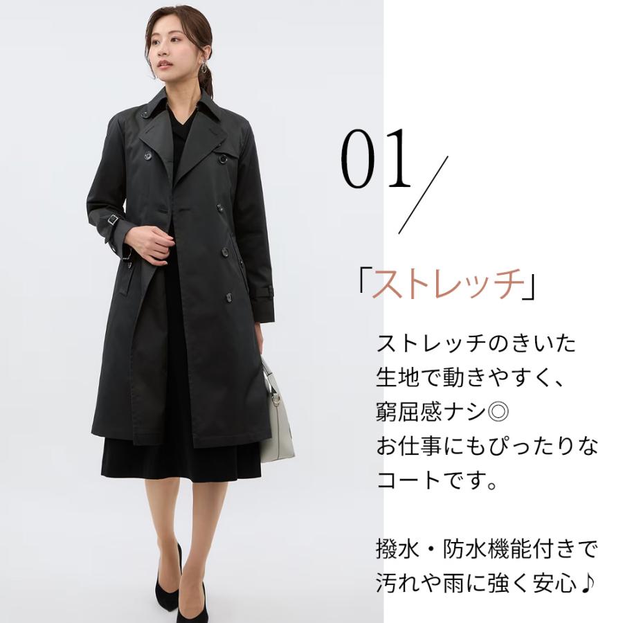 AOYAMA 【洋服の青山】ロング丈 ダブルトレンチコート AOYAMA 【洋服の青山】ロング丈 ダブルトレンチコート