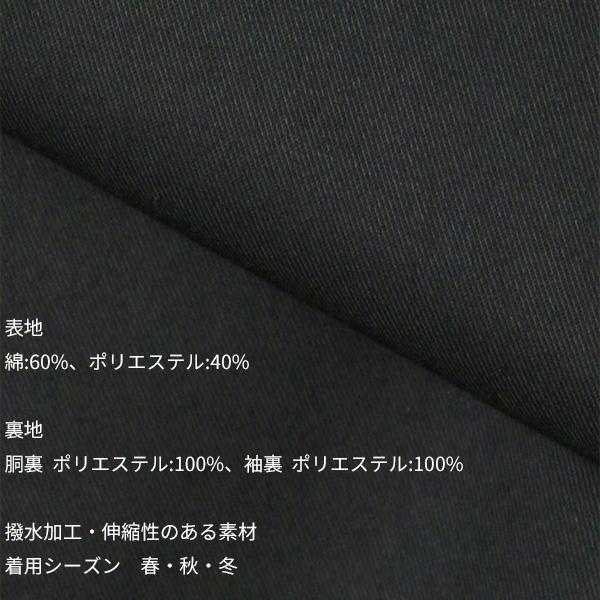 AOYAMA 【洋服の青山】ロング丈 ダブルトレンチコート レディース