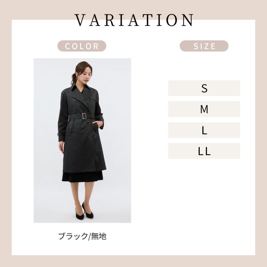 AOYAMA 【洋服の青山】ロング丈 ダブルトレンチコート AOYAMA 【洋服の青山】ロング丈 ダブルトレンチコート