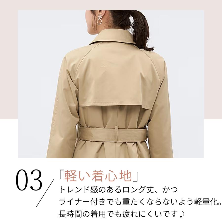 AOYAMA 【洋服の青山】ロング丈 ダブルトレンチコート AOYAMA 【洋服の青山】ロング丈 ダブルトレンチコート