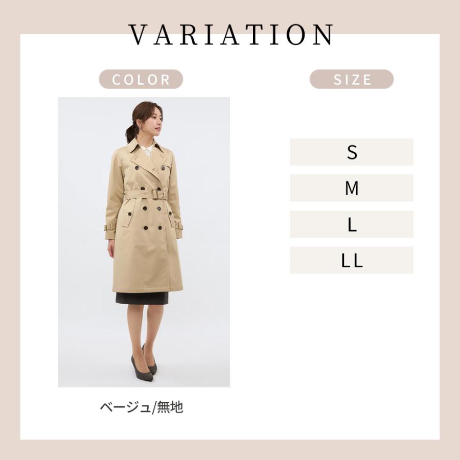 AOYAMA 【洋服の青山】ロング丈 ダブルトレンチコート AOYAMA 【洋服の青山】ロング丈 ダブルトレンチコート