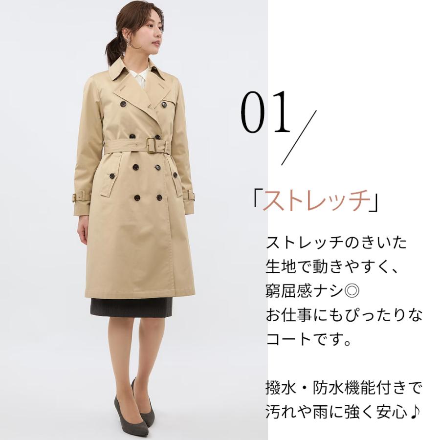 AOYAMA 【洋服の青山】ロング丈 ダブルトレンチコート AOYAMA 【洋服の青山】ロング丈 ダブルトレンチコート