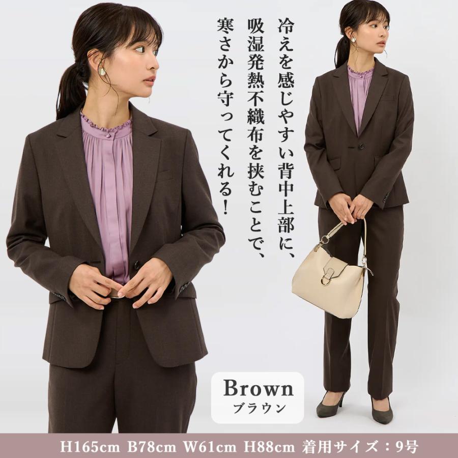 AOYAMA 【洋服の青山】吸湿 発熱 あったか テーラードジャケット