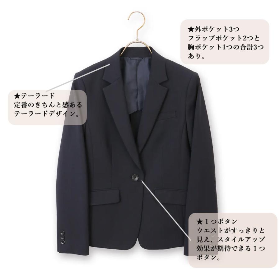 AOYAMA 【洋服の青山】テーラードジャケット レディース ネイビー 紺