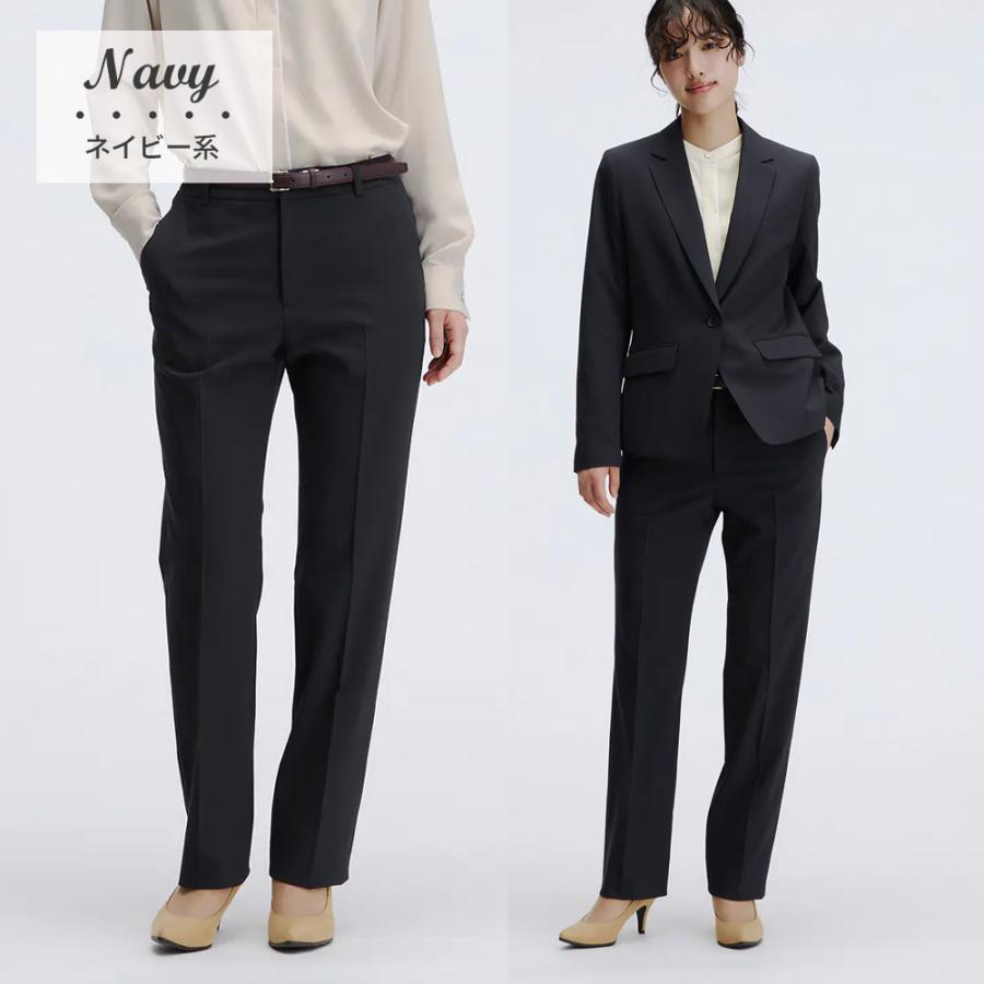 AOYAMA 【洋服の青山】ストレートパンツ レディ―ス オールシーズン
