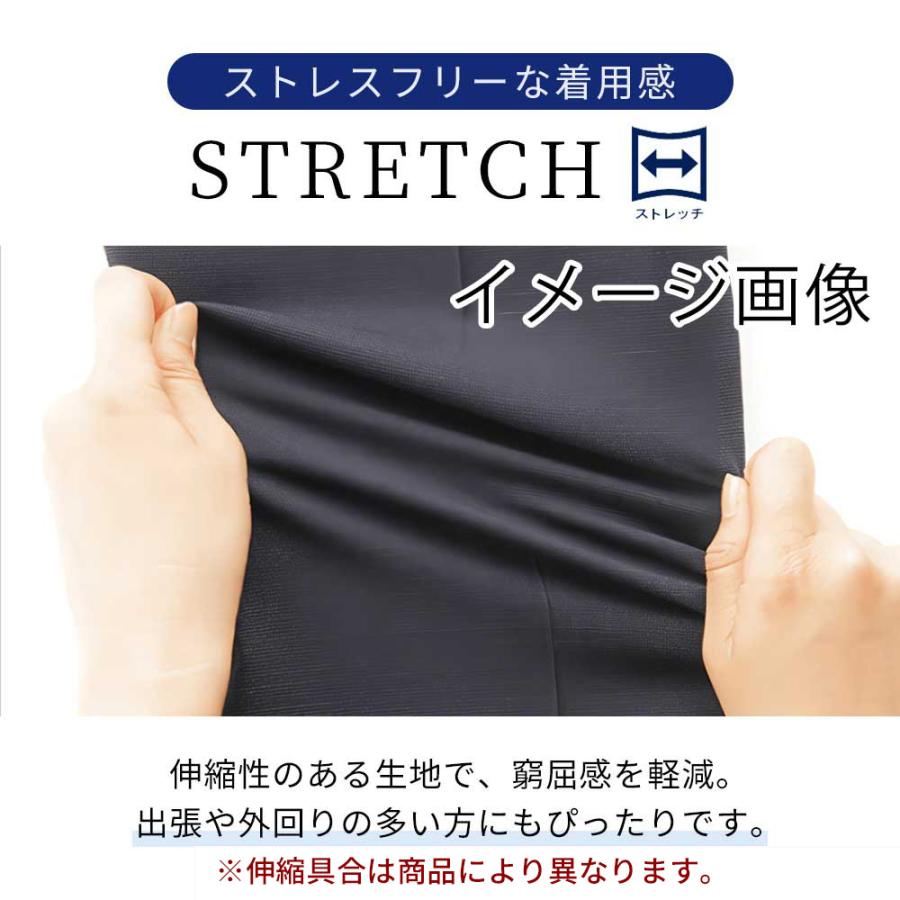 AOYAMA 【洋服の青山】ストレートパンツ レディ―ス オールシーズン