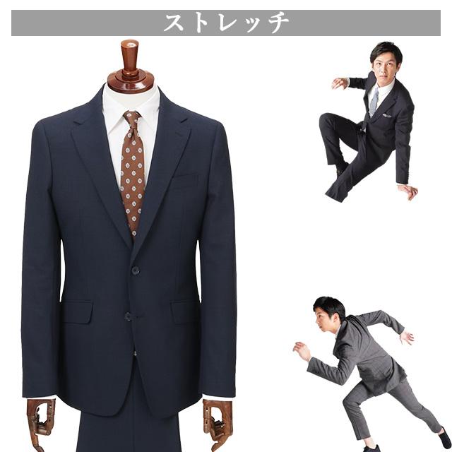 AOYAMA 【洋服の青山】スーツ メンズ 紳士服 ネイビー ビジネス AOYAMA 【洋服の青山】スーツ メンズ 紳士服 ネイビー ビジネス