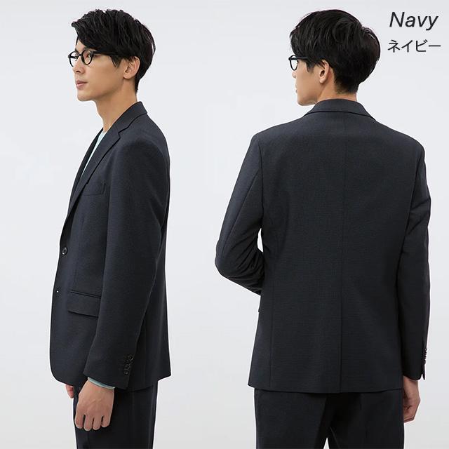 AOYAMA 【洋服の青山】メンズ ジャケット スリム 秋 冬 ネイビー 紺