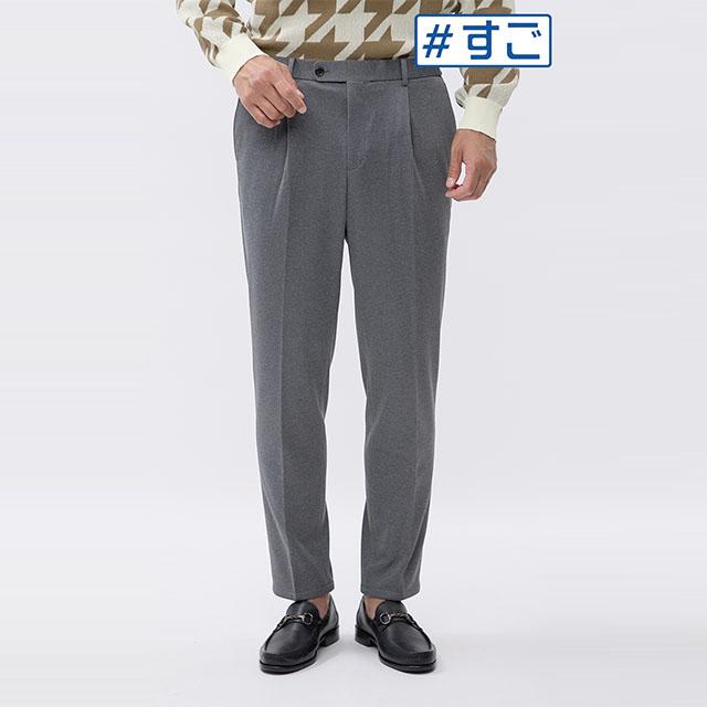 AOYAMA 【洋服の青山】暖かい スラックス メンズ 秋冬用 グレー系 灰色