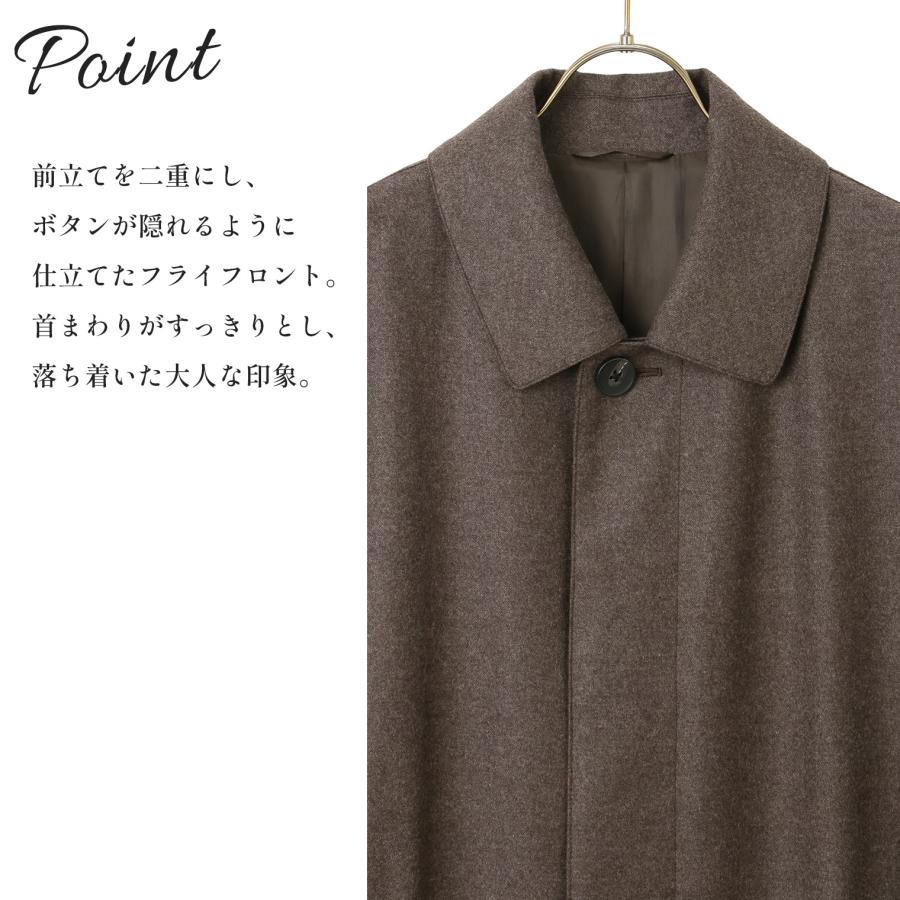 【洋服の青山】2024 新作 ステンカラーコート メンズ ロング 秋冬用 ブラウン 大きいサイズ 総裏 センターベント あったかポケット 暖かいの画像
