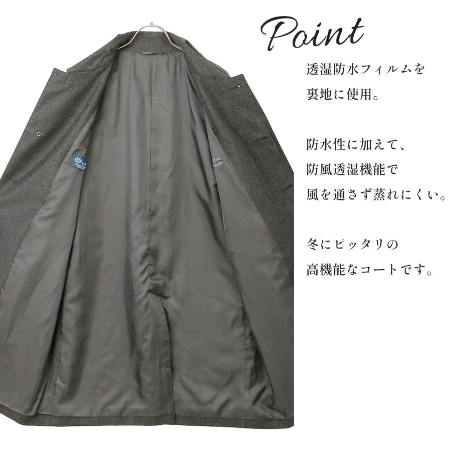 【洋服の青山】2024 新作 ステンカラーコート メンズ ロング 秋冬用 ブラウン 大きいサイズ 総裏 センターベント あったかポケット 暖かいの画像