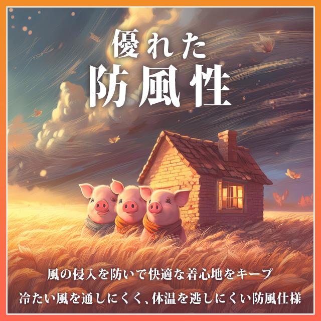【洋服の青山】2024 新作 ステンカラーコート メンズ ロング 秋冬用 ブラウン 大きいサイズ 総裏 センターベント あったかポケット 暖かいの画像