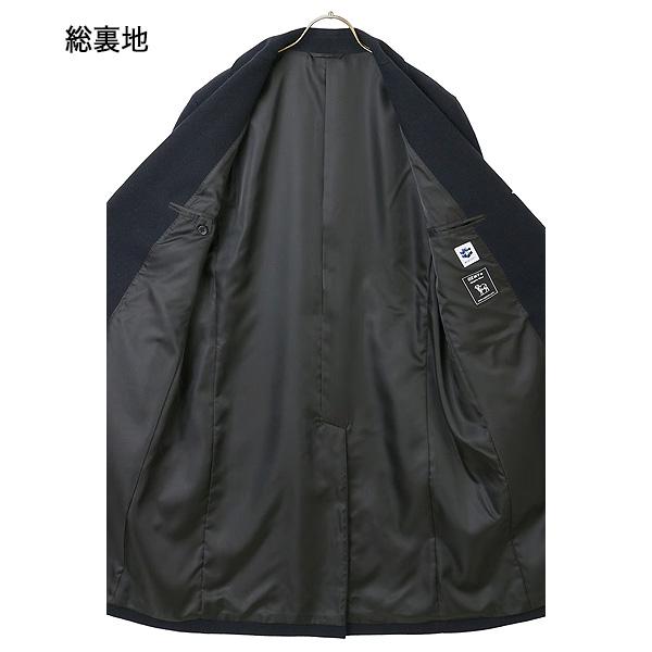 AOYAMA 【洋服の青山】シングル チェスターコート 秋 冬 ロングコート