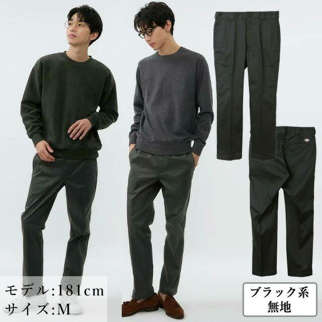badway×Dickies ワークパンツ　ブラック　M 完売品 58rzjHwQTUTS.jpg?width=768