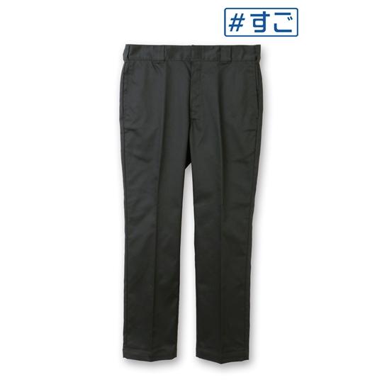 青山 ワークスラックス【Dickies別注】 ワークスラックス【Dickies別注】【＃すごチノ】【裾上げ済み