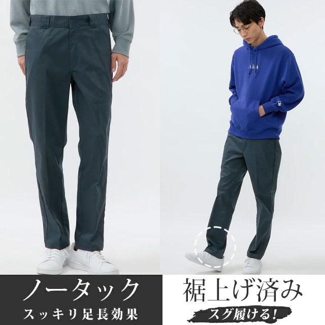 【コラボ】 Dickiesレア ネイビー チノパン AOYAMA 【洋服の青山】オールシーズン ネイビー系 ワーク
