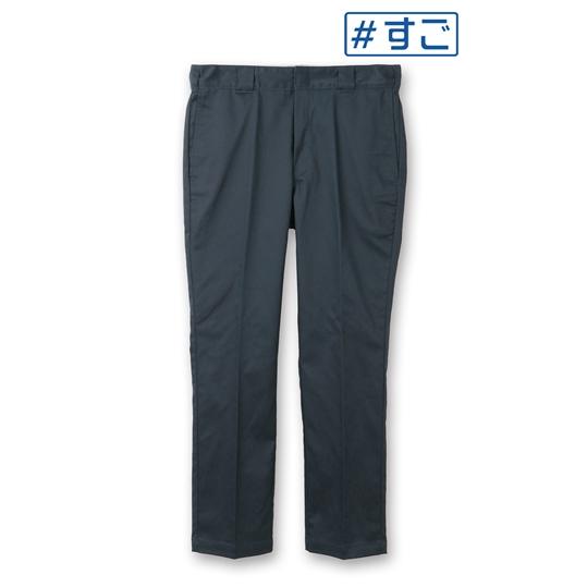 AOYAMA 【洋服の青山】オールシーズン ネイビー系 ワーク