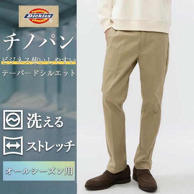 Dickies Bshop 別注ワイド チノスラックス ベージュM Dickies │〈別注〉ワイド チノスラックス MEN