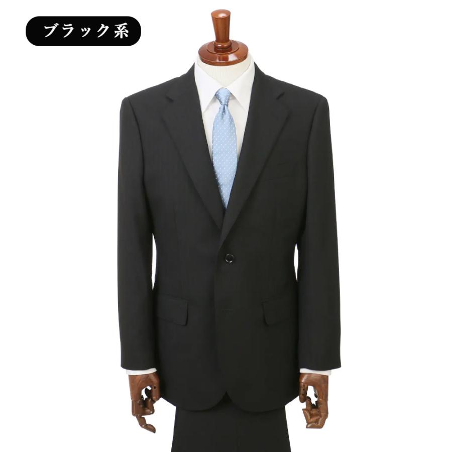 【洋服の青山】洗える ツーパンツ スーツ メンズ 秋冬 ゆったり ブラック 黒 ストライプ 2パンツ 2ボタン 総裏 ツータック ストレッチ 動きやすいの画像