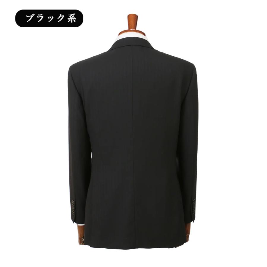 【洋服の青山】洗える ツーパンツ スーツ メンズ 秋冬 ゆったり ブラック 黒 ストライプ 2パンツ 2ボタン 総裏 ツータック ストレッチ 動きやすいの画像