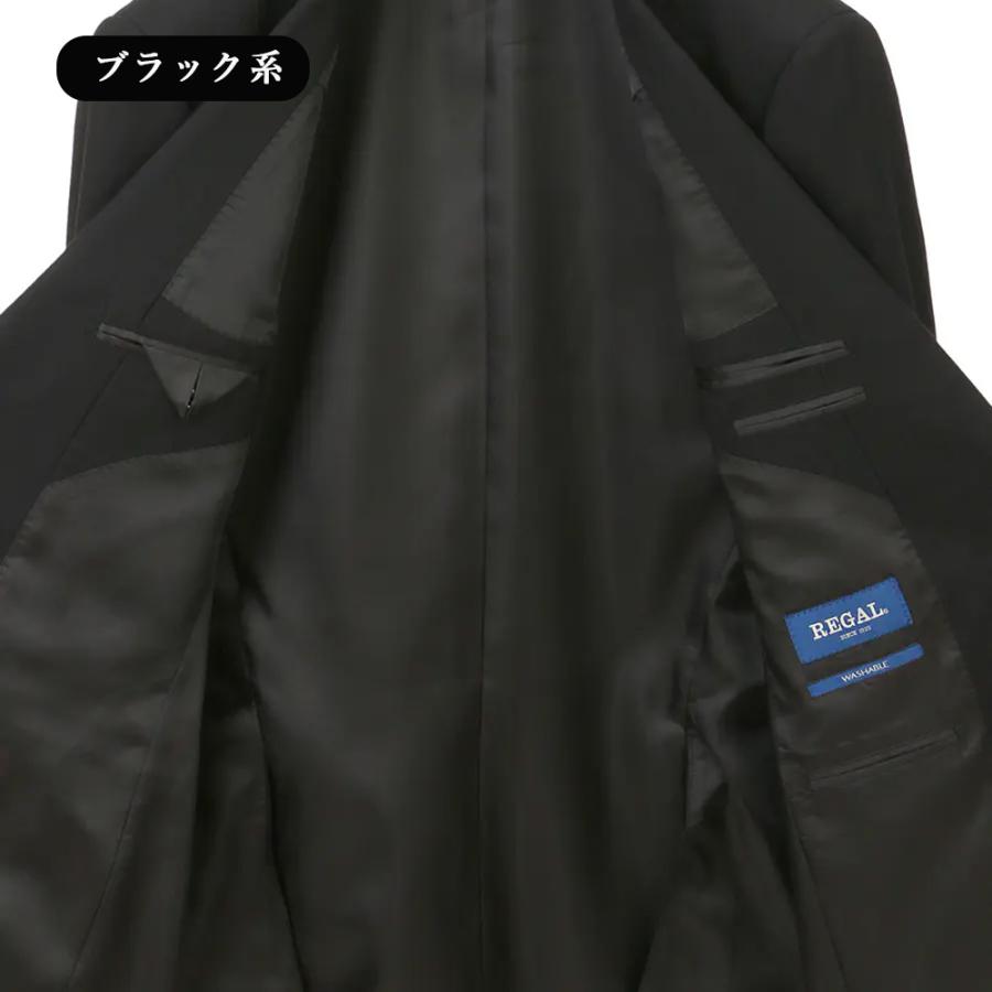 【洋服の青山】洗える ツーパンツ スーツ メンズ 秋冬 ゆったり ブラック 黒 ストライプ 2パンツ 2ボタン 総裏 ツータック ストレッチ 動きやすいの画像