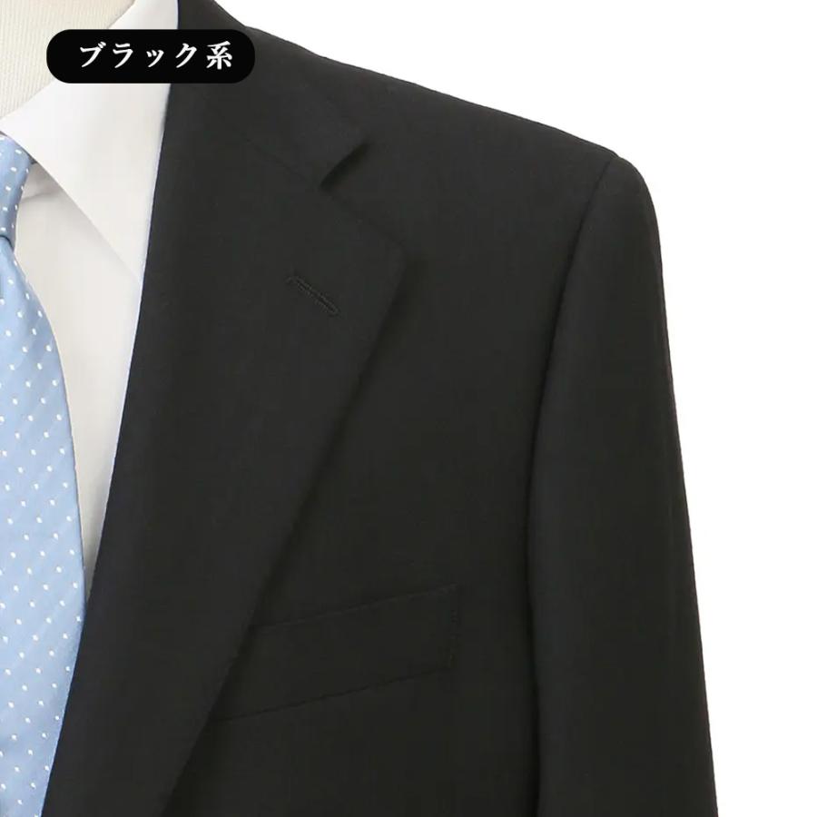 【洋服の青山】洗える ツーパンツ スーツ メンズ 秋冬 ゆったり ブラック 黒 ストライプ 2パンツ 2ボタン 総裏 ツータック ストレッチ 動きやすいの画像