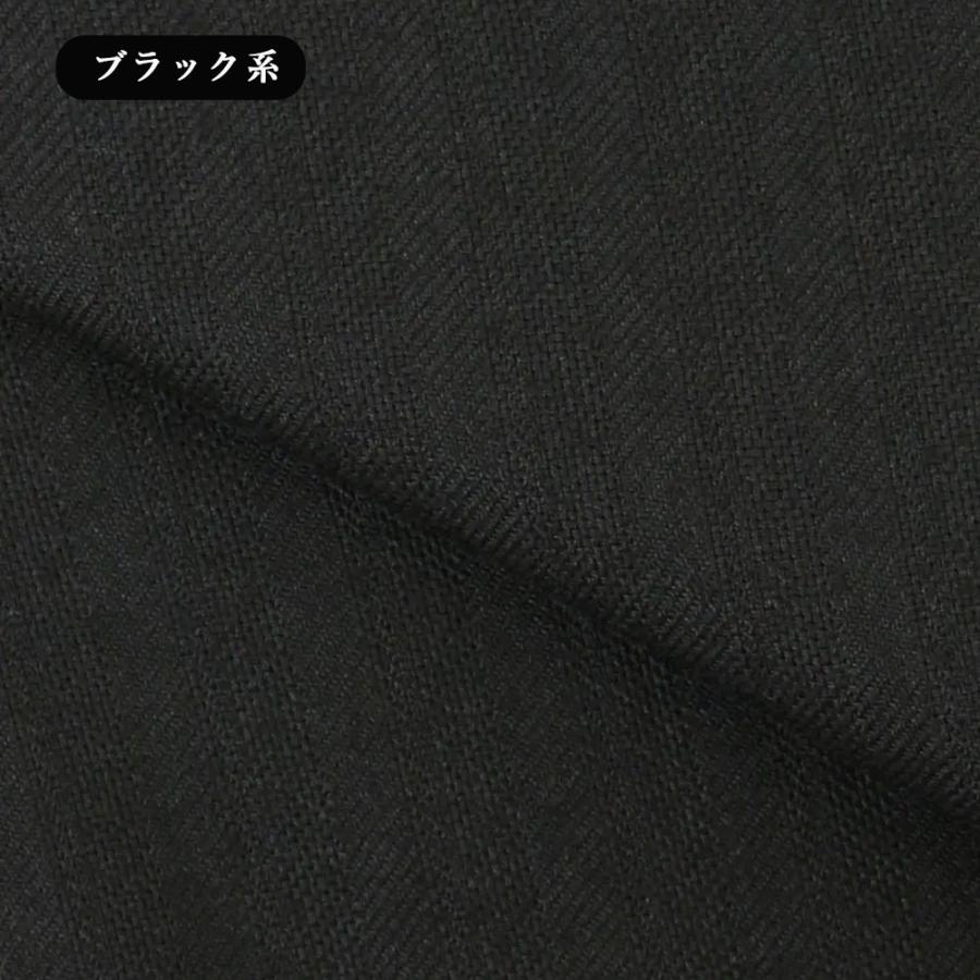 【洋服の青山】洗える ツーパンツ スーツ メンズ 秋冬 ゆったり ブラック 黒 ストライプ 2パンツ 2ボタン 総裏 ツータック ストレッチ 動きやすいの画像