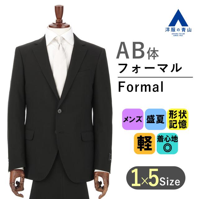 270450a-ab