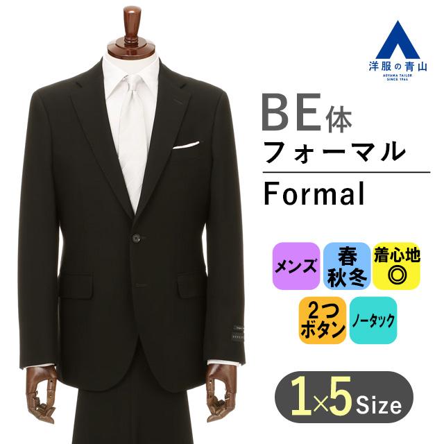 280310a-be