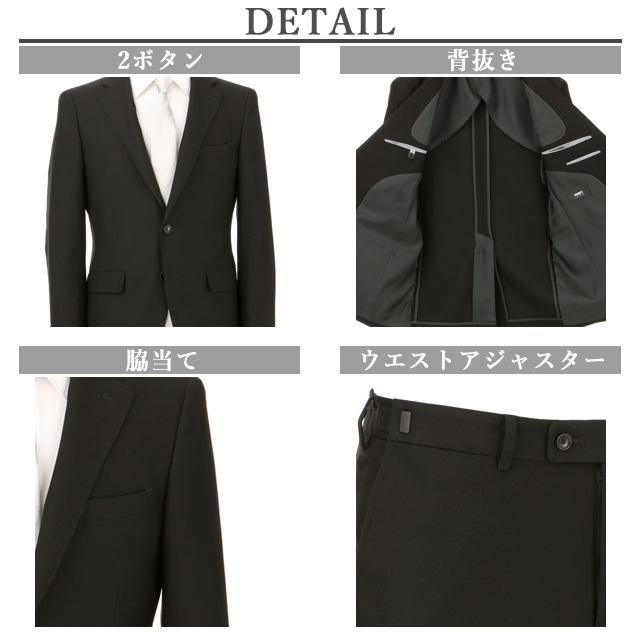 m.f editorial スリーピース スーツ ブラック シングル 冠婚葬祭 m.f editorial スリーピース スーツ ブラック シングル 冠婚葬祭