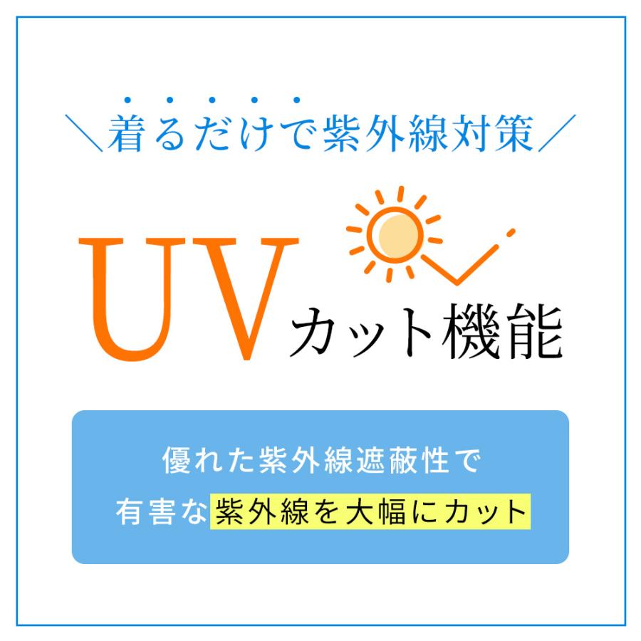 【洋服の青山】礼服 夏 サマーフォーマル 盛夏 AB体 がっちり型 ブラック 黒 スタンダード フォーマル 清涼 REGAL メンズ 男性 ブラックスーツ 礼服 礼装 喪服の画像