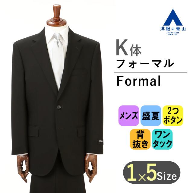 290000a-k