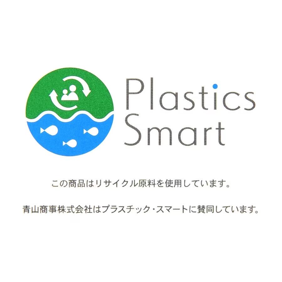 【洋服の青山】 K体 大きいサイズ 夏用礼服 サマーフォーマル 盛夏 ブラック シングル スタンダード フォーマル 清涼 キング&トール REGAL メンズ 男性の画像