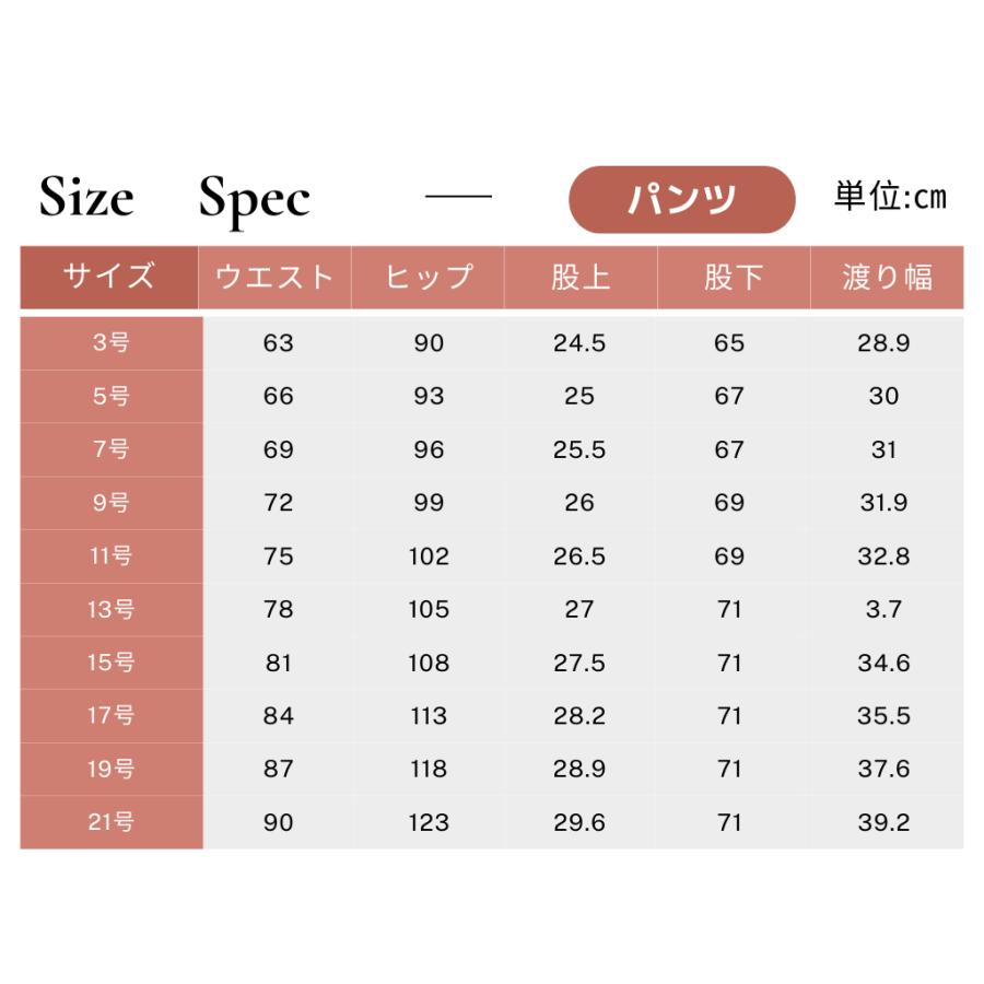 AOYAMA 【洋服の青山】ワンタック テーパードパンツ ネイビー 無地 紺