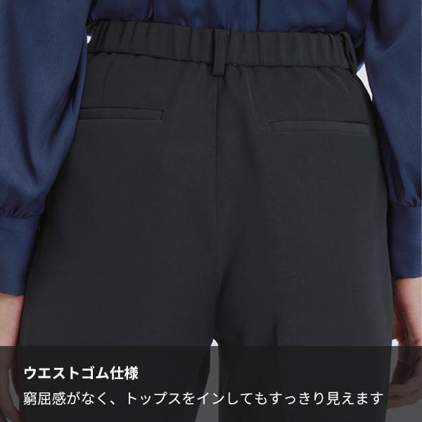 AOYAMA 【洋服の青山】ワンタック テーパードパンツ ネイビー 無地 紺