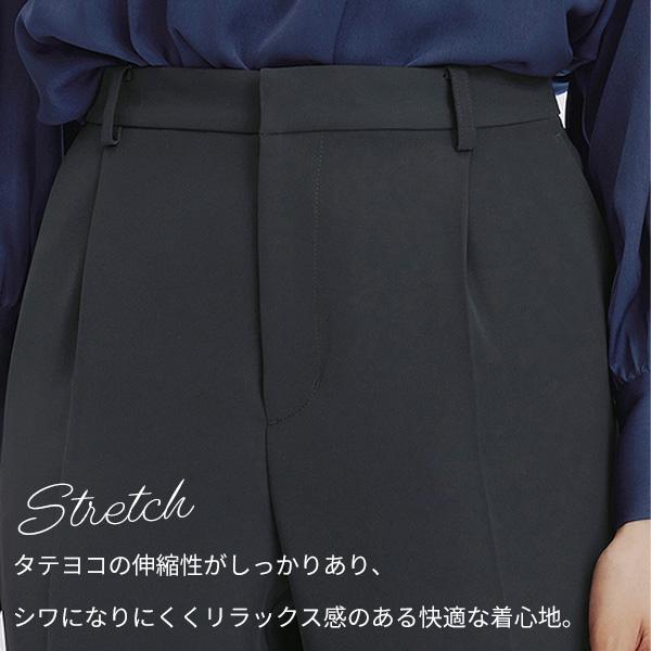 AOYAMA 【洋服の青山】ワンタック テーパードパンツ ネイビー 無地 紺
