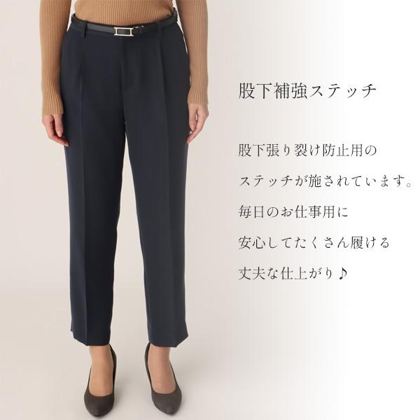 AOYAMA 【洋服の青山】ワンタック テーパードパンツ ネイビー AOYAMA 【洋服の青山】ワンタック テーパードパンツ ネイビー