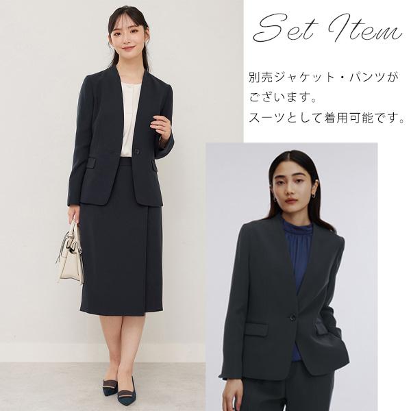 AOYAMA 【洋服の青山】ラップスカート 巻きスカート ラップ風タイト