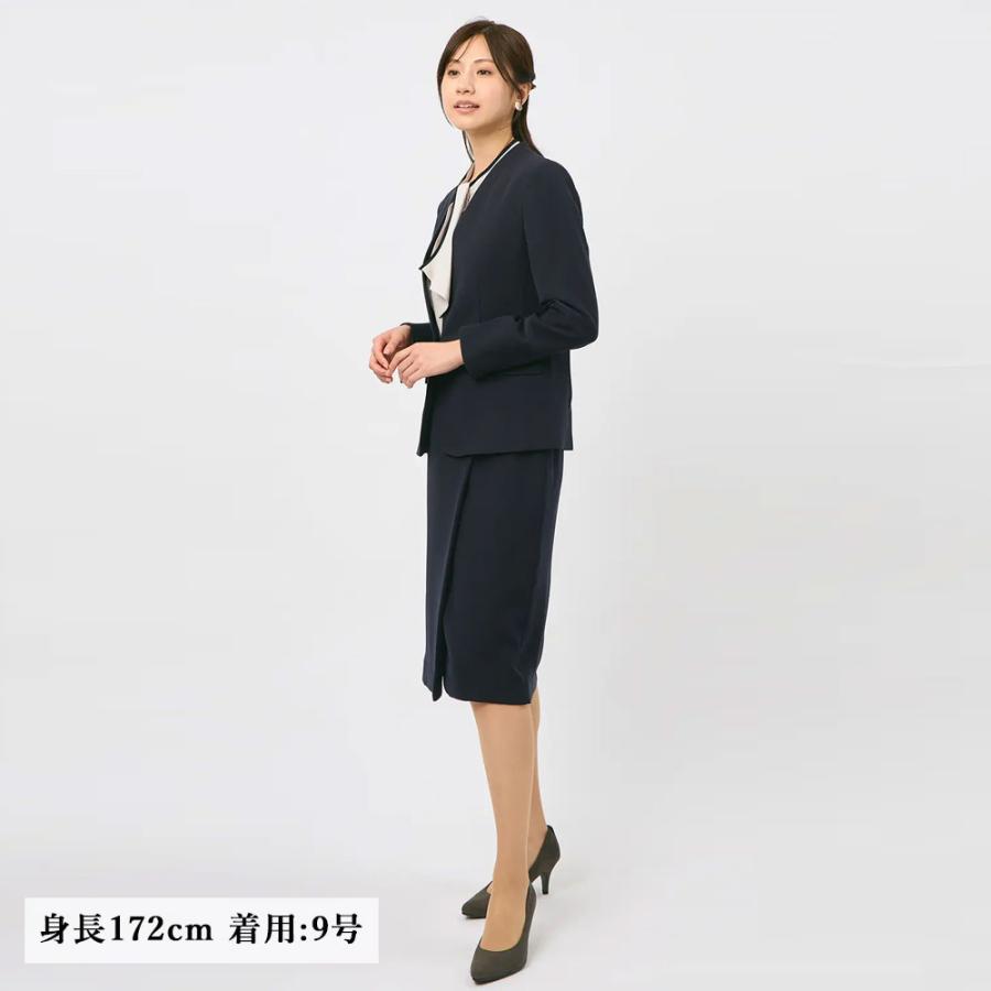 AOYAMA 【洋服の青山】ラップ風タイトスカート レディース スリム 春夏