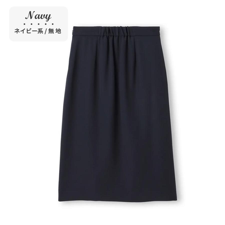 タイトスカート ラップ風デザイン ポケット付き ネイビー AOYAMA 【洋服の青山】ラップ風タイトスカート レディース スリム 春夏