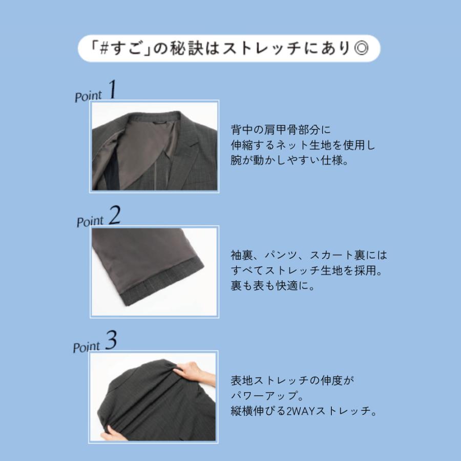 AOYAMA 【洋服の青山】超ストレッチ ノーカラージャケット レディース