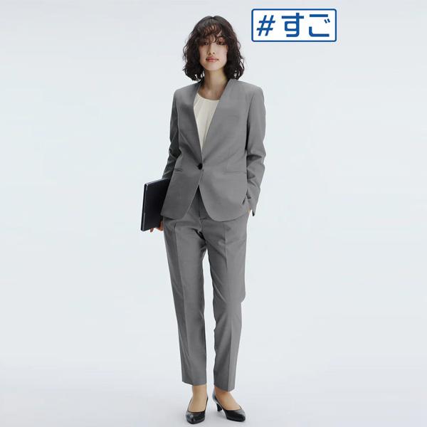 AOYAMA 【洋服の青山】超ストレッチ テーパードパンツ