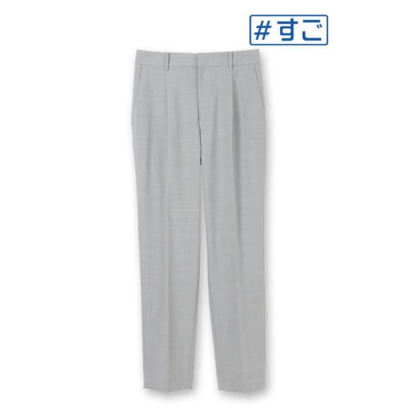 AOYAMA 【洋服の青山】超ストレッチ テーパードパンツ レディース