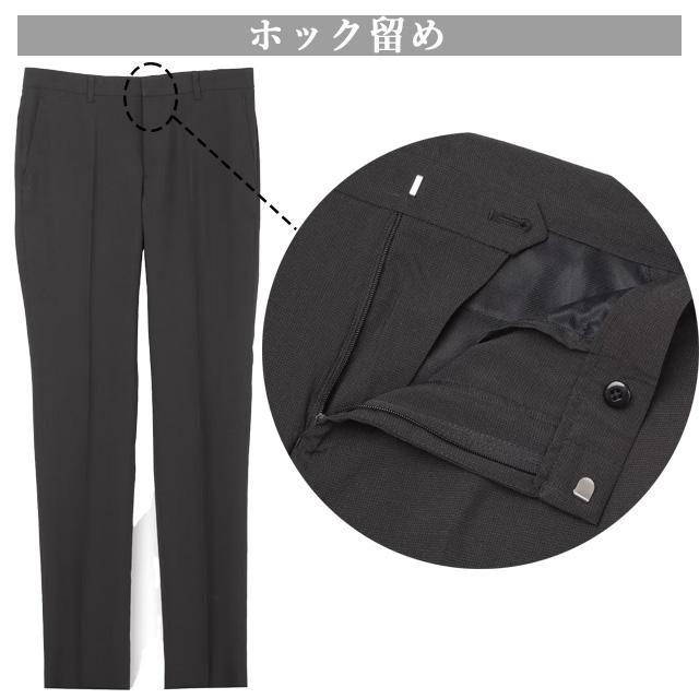 SAINT LAURENT ブラック ノータック スリム スラックス　サイズ50 2025年最新】Saint Laurent メンズ スラックスの人気アイテム
