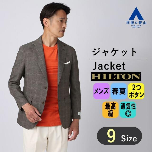 AOYAMA 【洋服の青山】通気性 ドライタッチ ジャケット 春夏 メンズ 