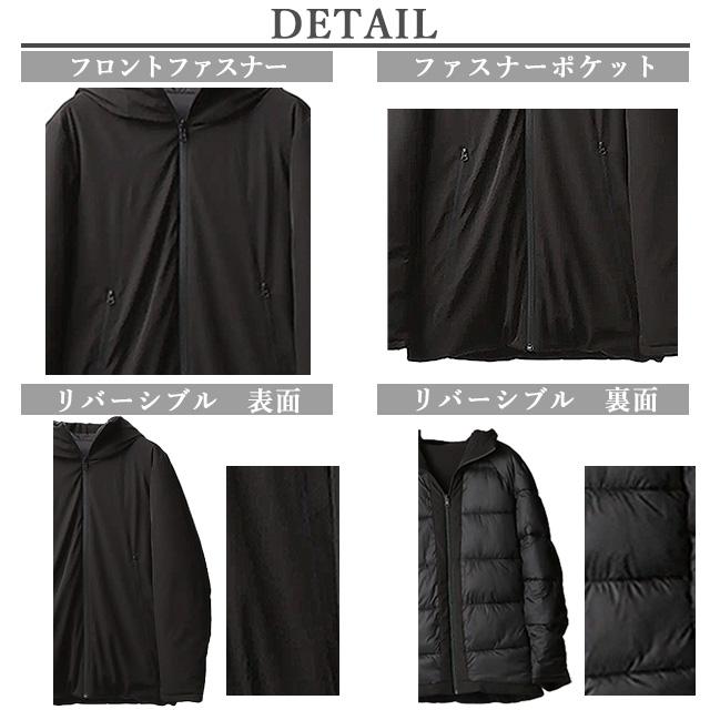 AOYAMA 【洋服の青山】リバーシブル フード付き ダウン AOYAMA 【洋服の青山】リバーシブル フード付き ダウン