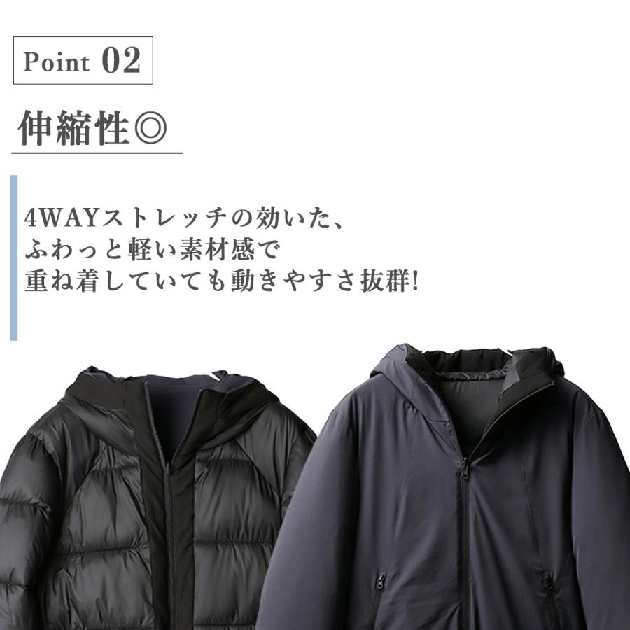 AOYAMA 【洋服の青山】リバーシブル フード付き ダウン AOYAMA 【洋服の青山】リバーシブル フード付き ダウン