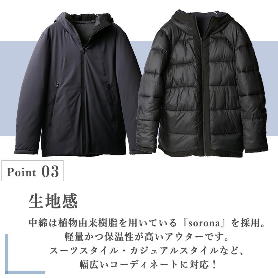 AOYAMA 【洋服の青山】リバーシブル フード付き ダウン AOYAMA 【洋服の青山】リバーシブル フード付き ダウン