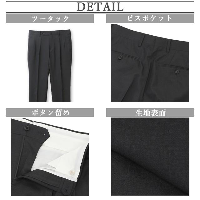 AOYAMA 【洋服の青山】 オールシーズン用 グレー系 プレミアム